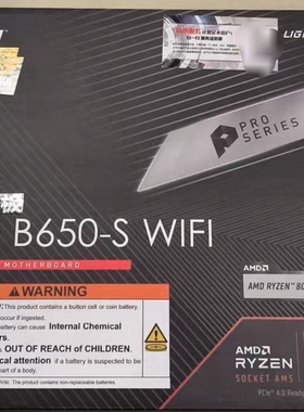 微星b650-s wifi台式机主板am5支持7800x3d 9700x 9950xcpu处理器