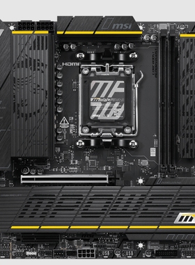 微星b850m power台式机主板am5支持7800x 9700x 9950xcpu处理器