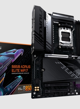 技嘉b850 aorus elite wifi7主板am5支持7800x3d 9700x 9950xcpu
