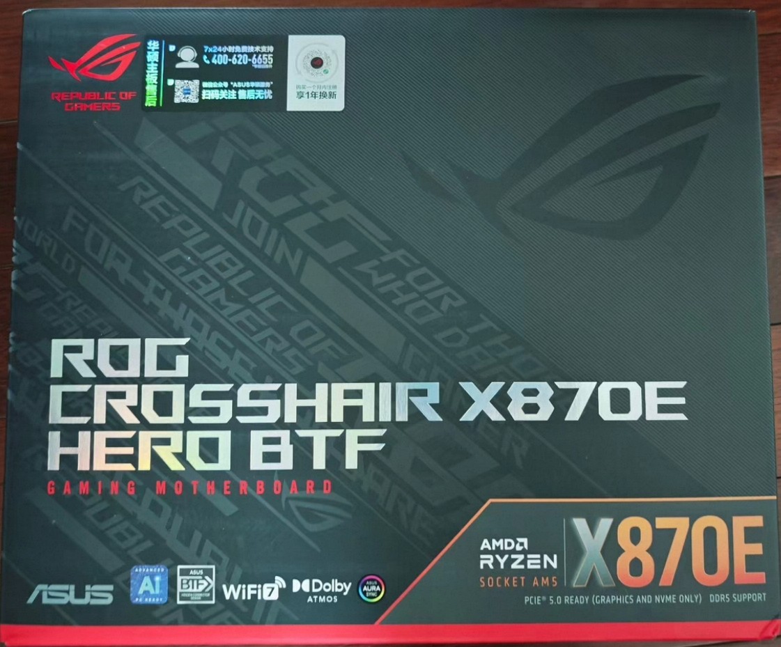 华硕x870e hero btf背插主板am5支持7800x 9700x 9950xcpu处理器