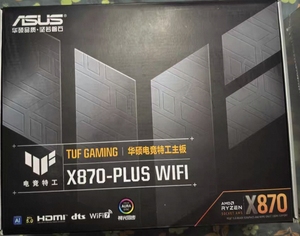 华硕TUF GAMING X870-PLUS WIFI主板AM5支持7800x 9700x 9950xcpu