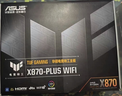 华硕TUF GAMING X870-PLUS WIFI主板AM5支持7800x 9700x 9950xcpu