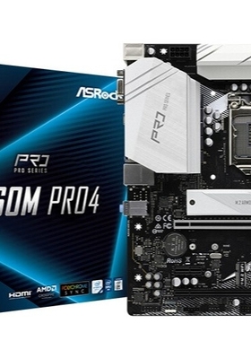 华擎B460M Pro4主板1200支持i510600i7 10700 i910900k十代cpu