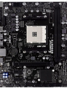 映泰b350et2主板am4支持锐龙1200 2600 3700 5950xcpu处理器