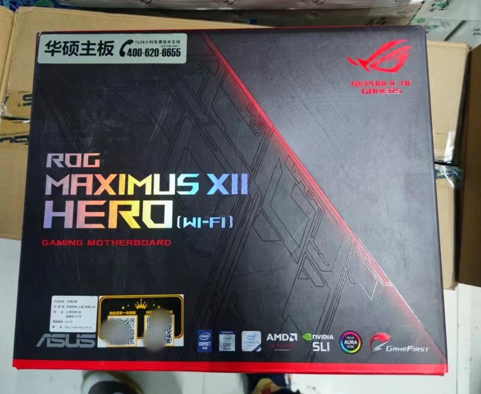 华硕MAXIMUSXIIHERO(WI-FI)