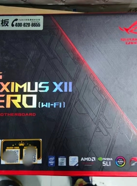 Asus/华硕ROG MAXIMUS XII HERO (WI-FI)1200主板支持10/11代cpu