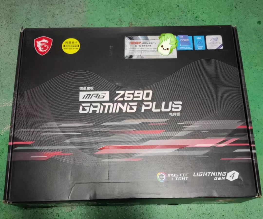 微星MPG Z590 GAMING PLUS1200支持10代11代cpu主板ddr4内存条 电脑硬件/显示器/电脑周边 主板 原图主图