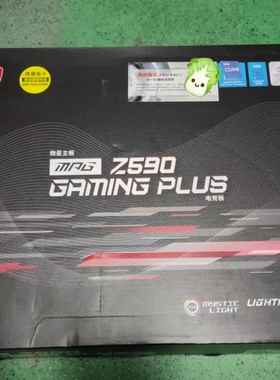 微星MPG Z590 GAMING PLUS1200支持10代11代cpu主板ddr4内存条