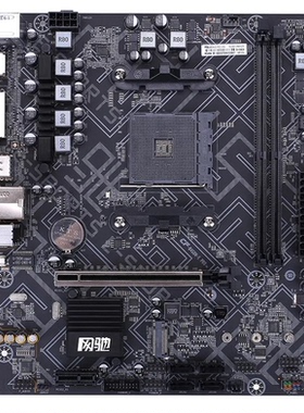 七彩虹网驰B450M-E PRO V14主板AM4支持AMD R7 5600x 3800 5950x