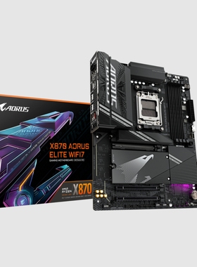 技嘉x870 aorus elite wifi7小雕主板am5支持7800x3d 9950xcpu