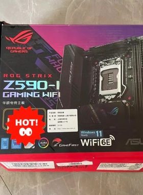 华硕ROG STRIX Z590-I GAMING WIFI1200主板支持10代11代cpu雷电