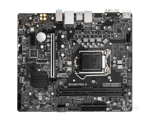 微星B560MPRO-E支持11代cpu