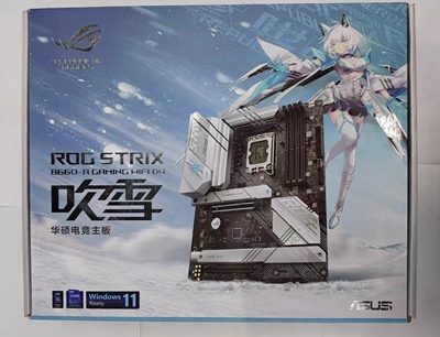 华硕B660-AGAMINGWIFID414代