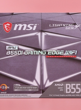 微星MPGB550IGAMINGEDGEWIFI