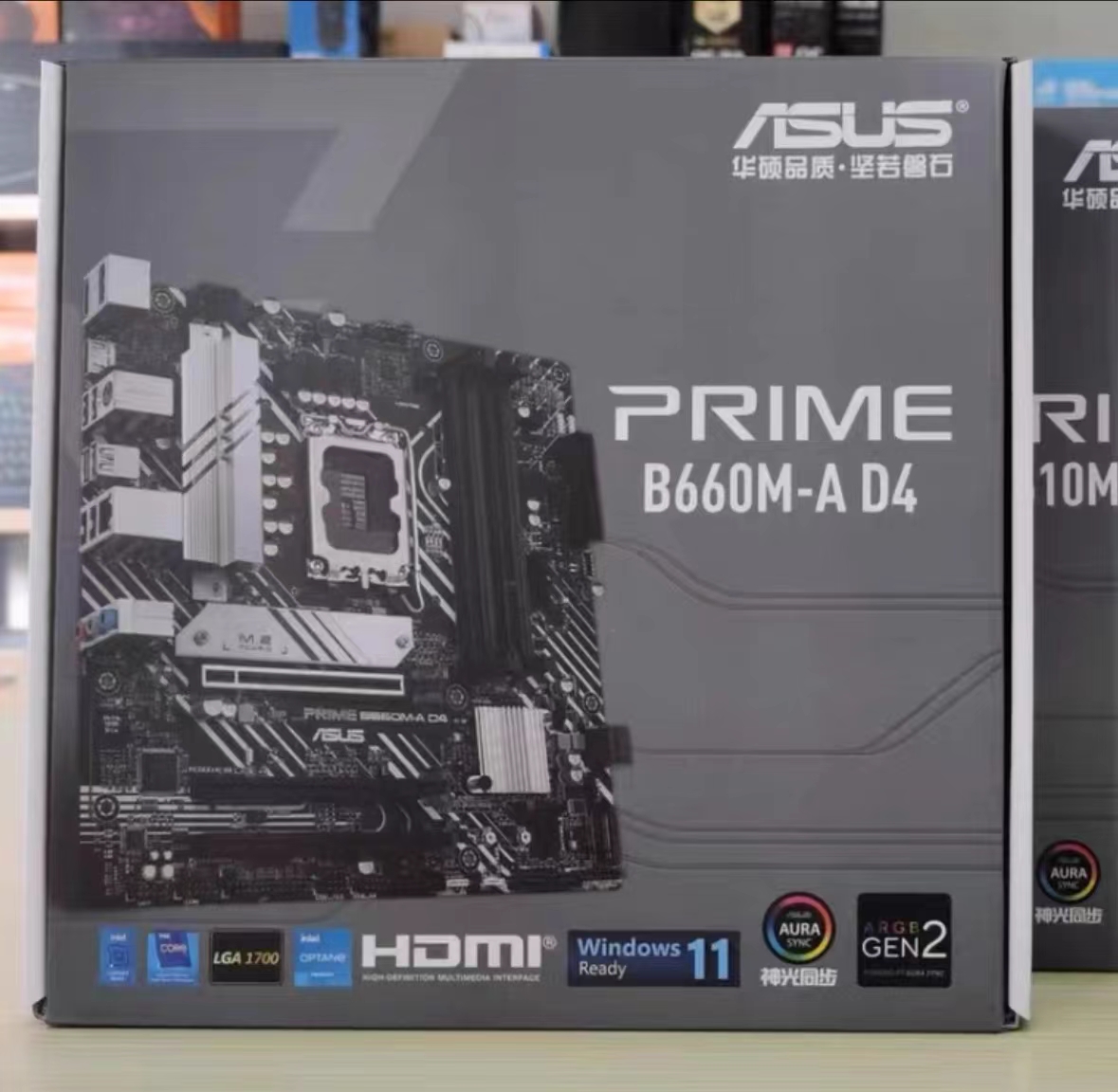 华硕PRIME H610M-A D4内存1700主板支持i712700 i912900K12代cpu-封面