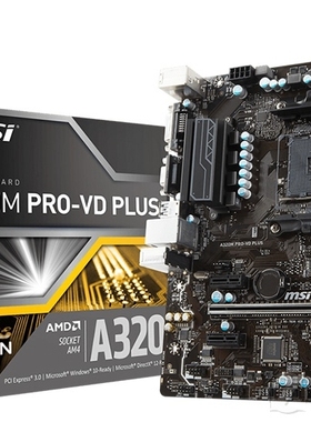 微星A320M PRO-VD PLUS台式机主板am4主板1700 2600 3800 5950cpu