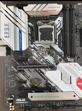 华硕Z490-GUNDAM(wifi)高达主板1200针支持10700 11900kfcpu