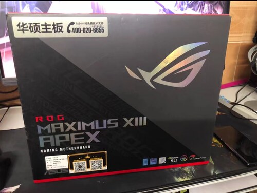 华硕ROGMAXIMUSXIIIAPEX11代