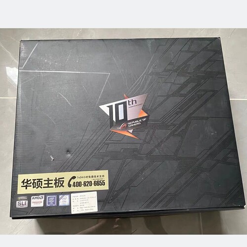 华硕ROG RAMPAGE V EDITION 10主板2011v3支持E5-2698v42680v3cpu