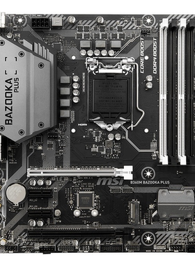 微星B360M BAZOOKA PLUS1151火箭筒主板支持i58500i787009900kcpu
