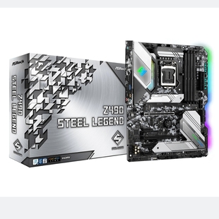 11900kfcpu Legend钢铁传奇主板1200针支持10700 华擎Z490 Steel