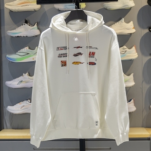 X英雄联盟联名宽松连帽卫衣AWDV475 男女同款 李宁卫衣2025秋季 新品