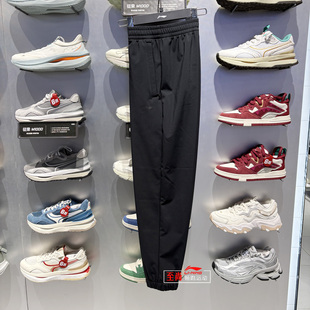 健身加绒保暖束脚休闲运动长裤 李宁速干裤 款 2024冬季 AYKU673 男士