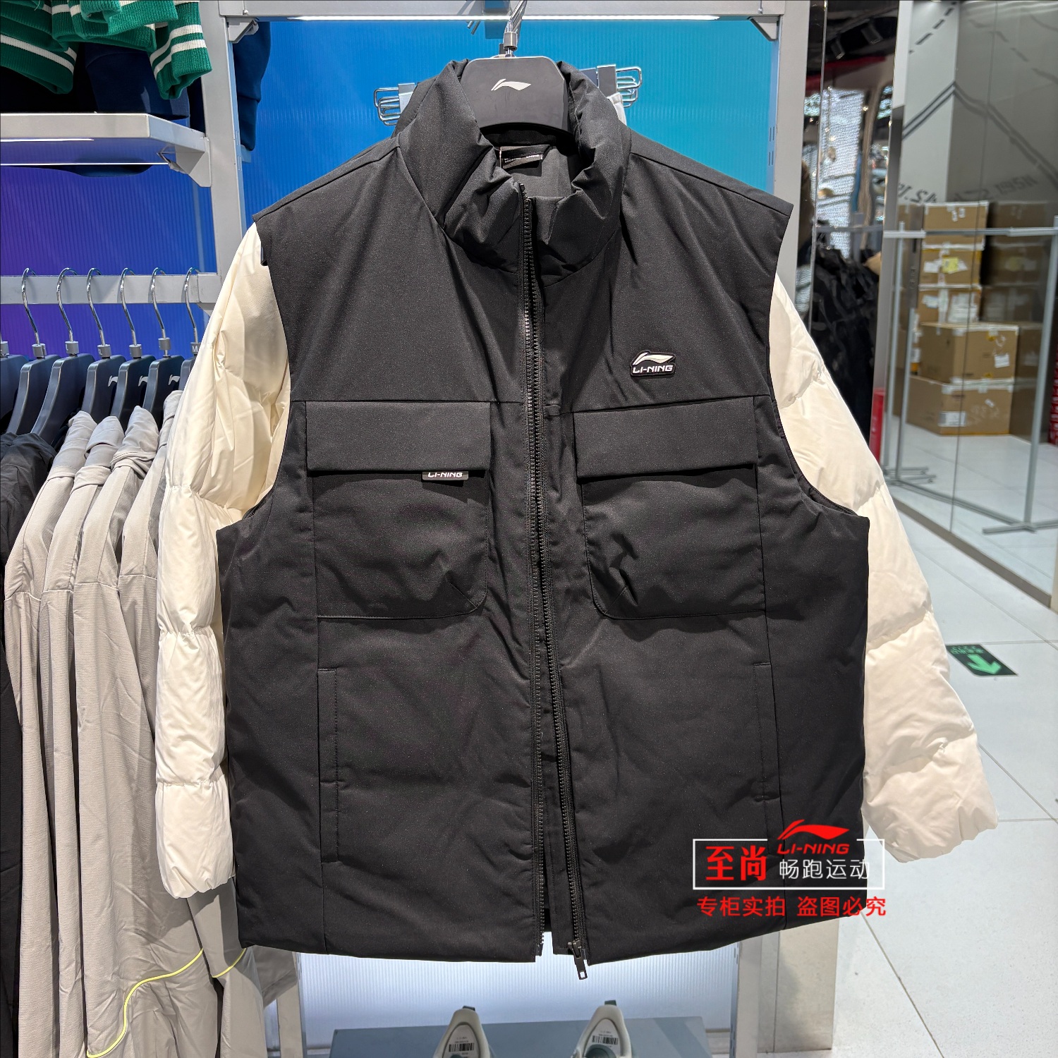 李宁保暖防泼水冬款男士羽绒马甲