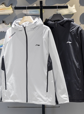 李宁短棉服男子2025秋季新款健身系列防泼水保暖连帽外套AJMV157