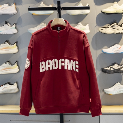 李宁男子立领宽松套头卫衣