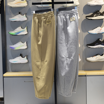 李宁直筒男子保暖宽松卫裤