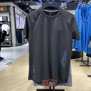 李宁速干短袖男士2024夏季新款宽松舒适透气冰感运动T恤ATSU407