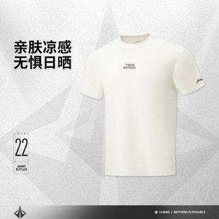 李宁吉米巴特勒短袖T恤男士2026新款圆领上衣夏季针织T恤 AHSW029