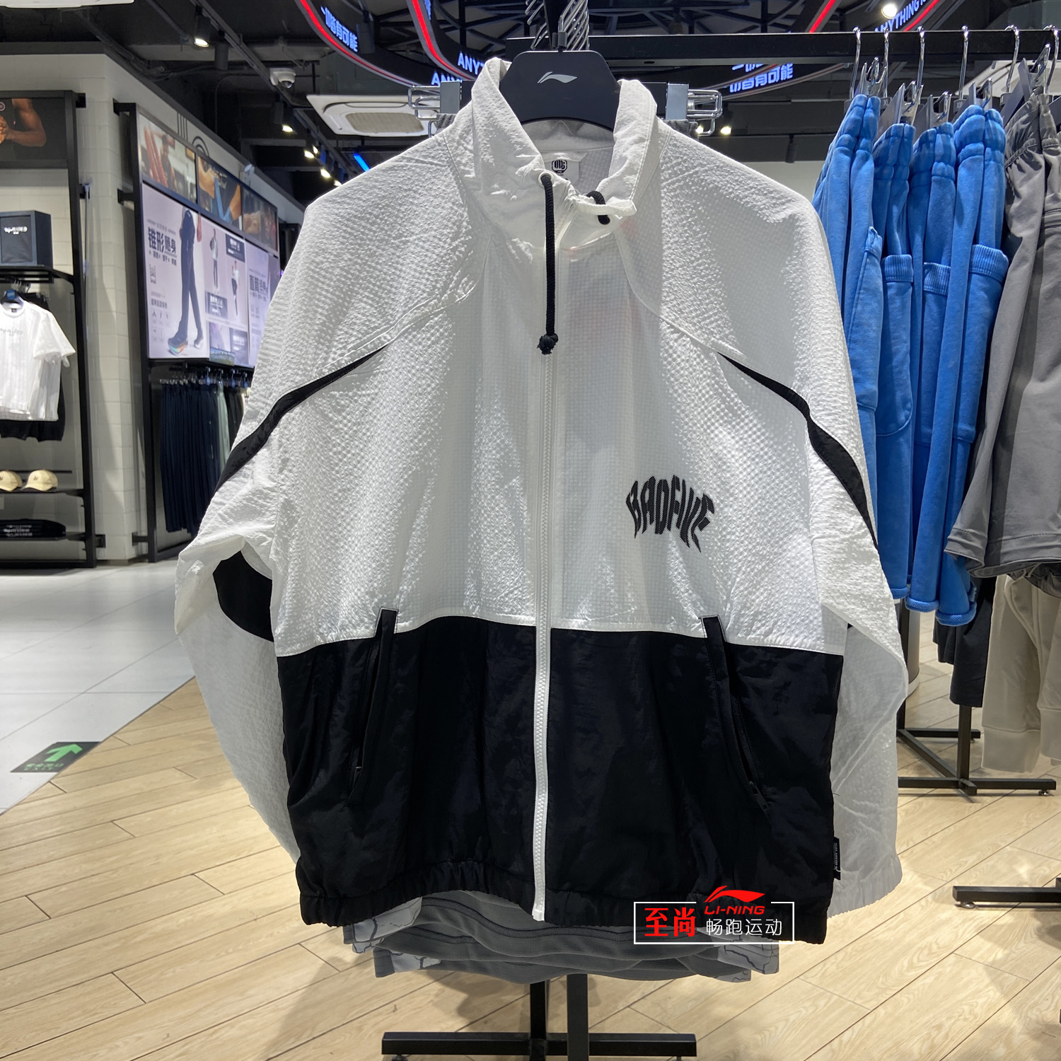 李宁反伍男透气宽松休闲运动风衣