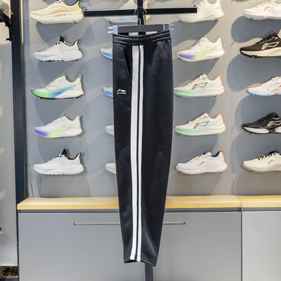 李宁直筒男子透气卫裤