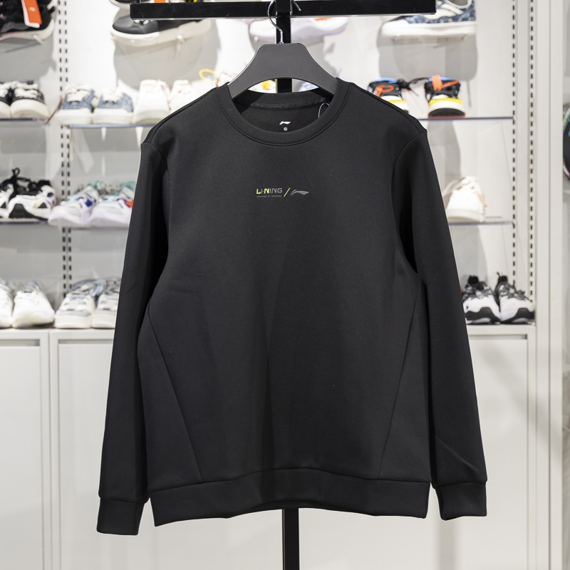 李宁健身系列男子圆领卫衣
