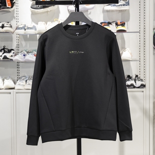 李宁卫衣男子2025春季 健身系列休闲百搭套头无帽上衣AWDV119 新款