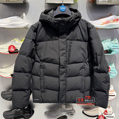 李宁保暖连帽男子防泼水短羽绒服