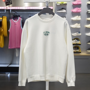 潮流系列吸汗舒适运动上衣AWDU609 新款 李宁套头卫衣男士 2024秋季