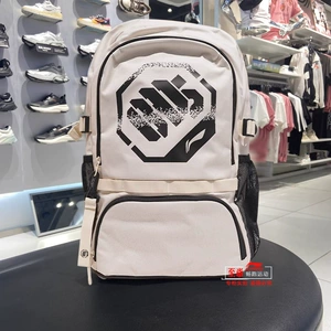 Li Ning, вместительный и большой рюкзак подходит для мужчин и женщин, спортивный ранец