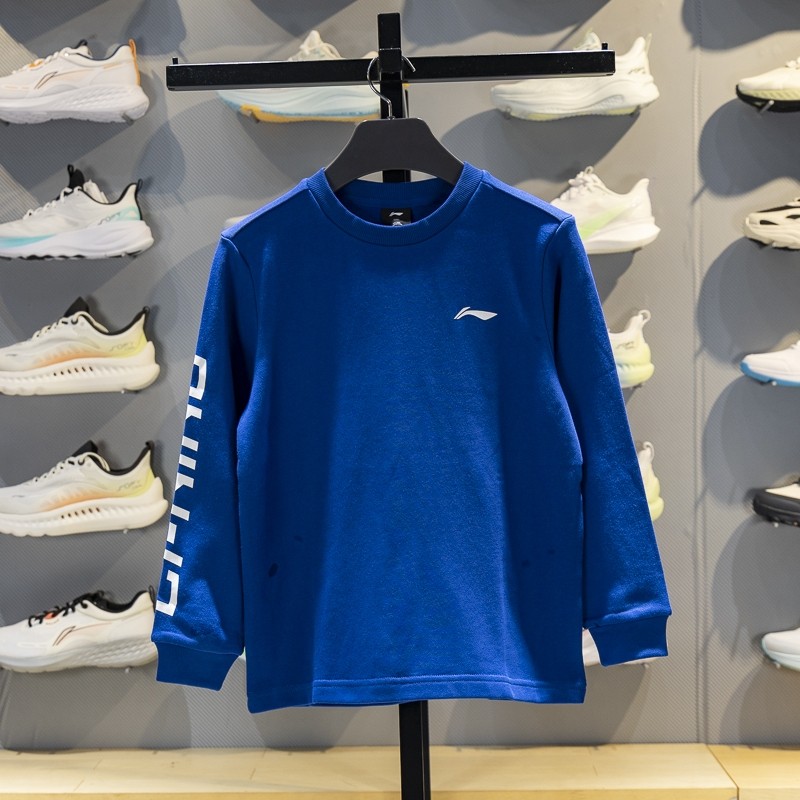 李宁儿童长袖T恤男大童2025冬季新款宽松休闲圆领套头衫YTLV121,运动服/休闲服装,运动T恤,淘宝优惠券,粉丝福利购,淘宝优惠卷