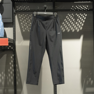 AYKV092 健身系列冰感舒适防晒直筒卫裤 李宁运动裤 女子2025夏季