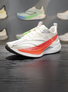 李宁赤兔9 PRO跑步鞋男子2026新款轻量高回弹竞速训练跑鞋ARPW001
