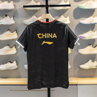 李宁羽毛球服男女同款2026中青队大赛服速干透气比赛短袖AAYW043