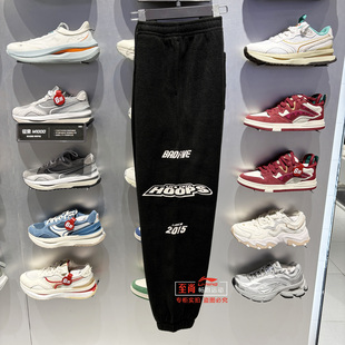 反伍保暖宽松休闲束脚运动裤 李宁加绒卫裤 款 2024冬季 AKYU429 男士