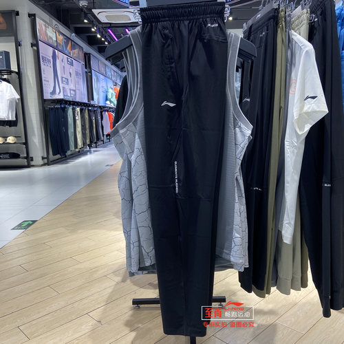 李宁速干夏季男平口冰感运动裤