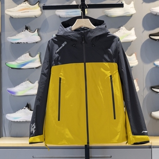 李宁冲锋衣2025新款CF溯万龙甲男女宽松防泼水连帽外套AEMV033