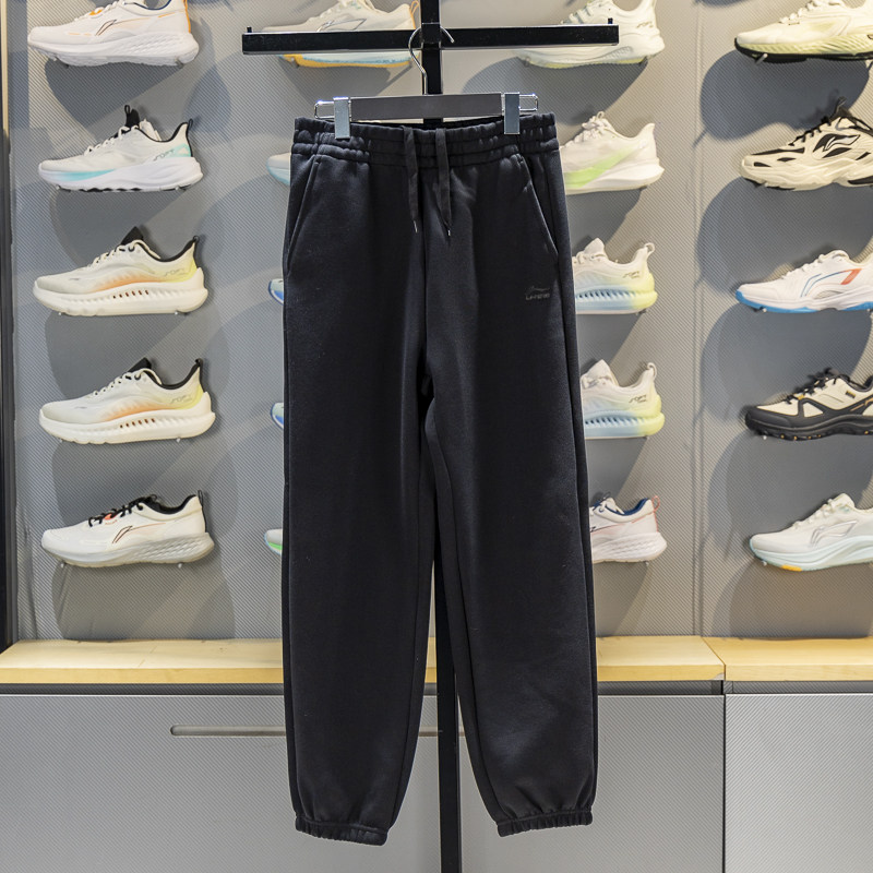 李宁女子卫裤2026春季新款日进斗金束脚吸汗舒适运动长裤AKLW064