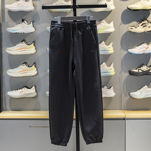 李宁女子卫裤 新款 日进斗金束脚吸汗舒适运动长裤 AKLW064 2026春季