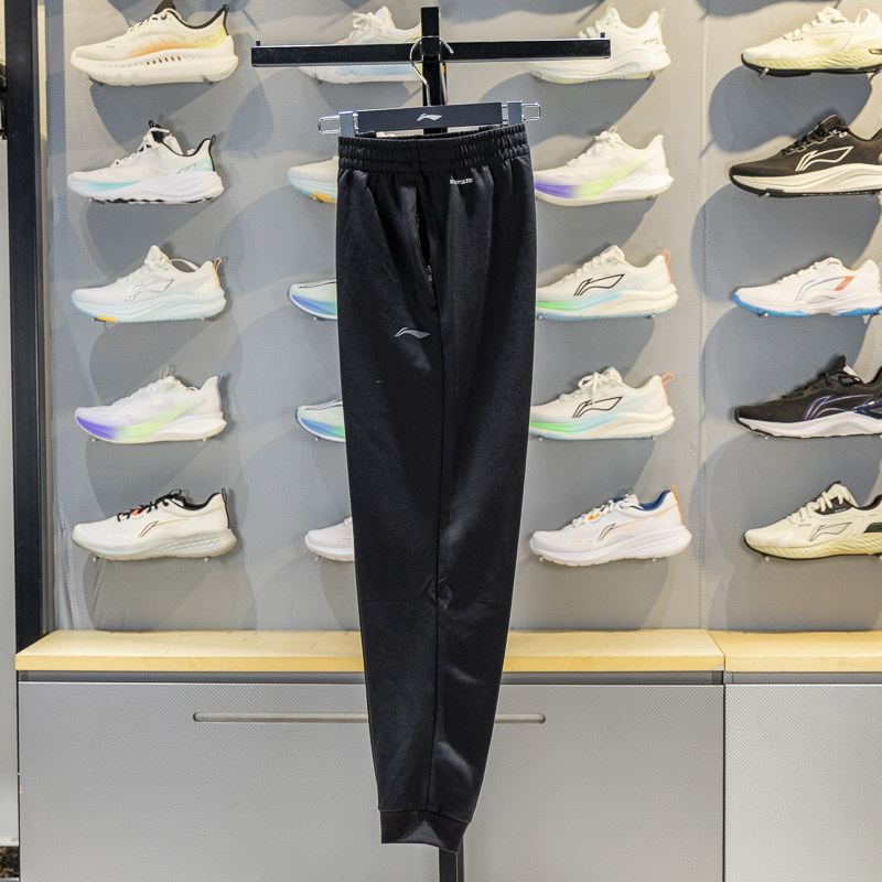 李宁束脚男子透气运动裤